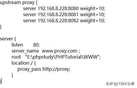Nginx配置反向代理，負載均衡實戰解析流程
