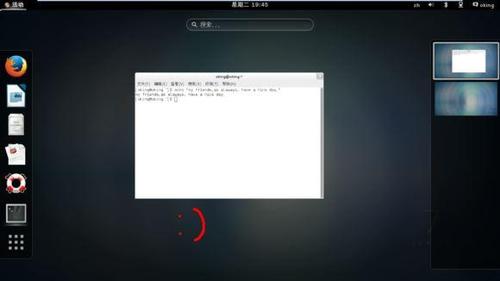 u盤安裝centos 7圖文教程