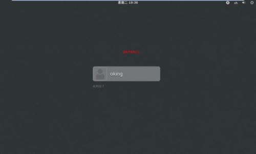 u盤安裝centos 7圖文教程