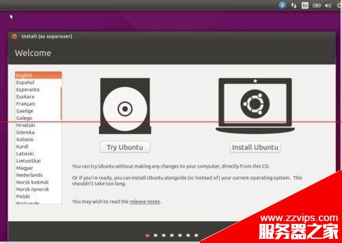 Ubuntu15.04桌面操作系統怎么安裝？