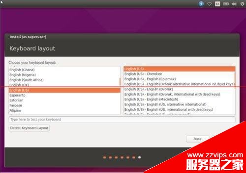Ubuntu15.04桌面操作系統怎么安裝？