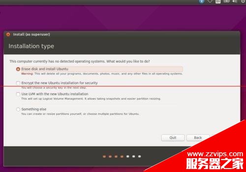 Ubuntu15.04桌面操作系統怎么安裝？
