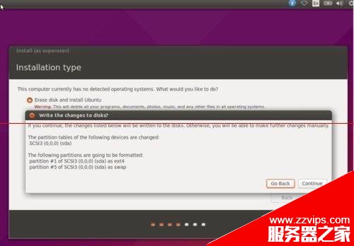 Ubuntu15.04桌面操作系統怎么安裝？