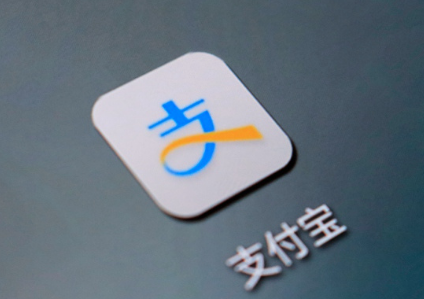 支付寶AR掃一掃識別垃圾功能怎么用 支付寶AR掃一掃識別垃圾流程