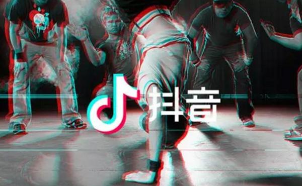 抖音收購英國音樂AI初創公司Jukedeck 其技術可為視頻自動配樂