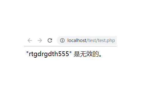 php判斷電子郵件是否正確方法