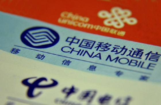 工信部：攜號轉網需滿足5個條件 號碼入網要滿120天