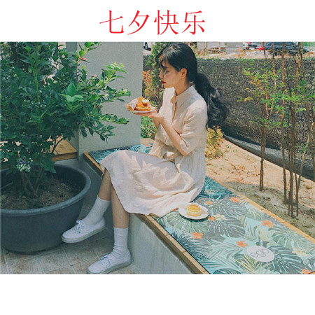 七夕快樂女生背景圖片上下留白 七夕快樂愿你心中有愛