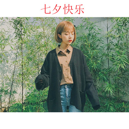 七夕快樂女生背景圖片上下留白 七夕快樂愿你心中有愛