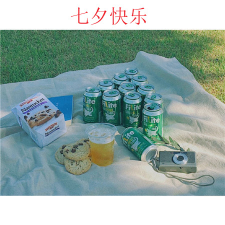 七夕快樂女生背景圖片上下留白 七夕快樂愿你心中有愛