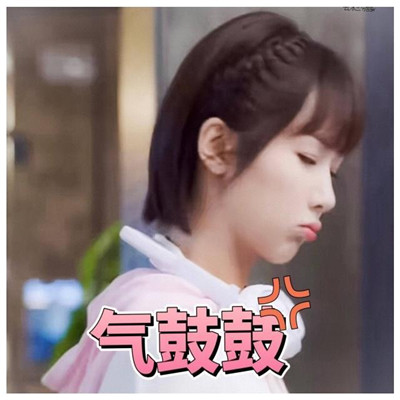 楊紫搞笑表情包合集 親愛的熱愛的佟年表情包可愛圖片