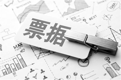 深圳區塊鏈電子發票開出近600萬張 達39億元