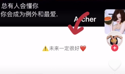 微信簽名居中怎么弄 微信個性簽名居中設置方法