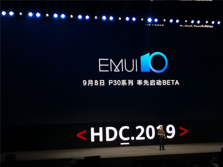 9月8日，華為P30/Pro率先啟動EMUI 10 Beta升級