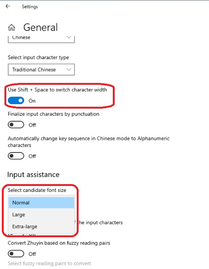 微軟Windows 10 20H1快速預覽版18956更新內容大全