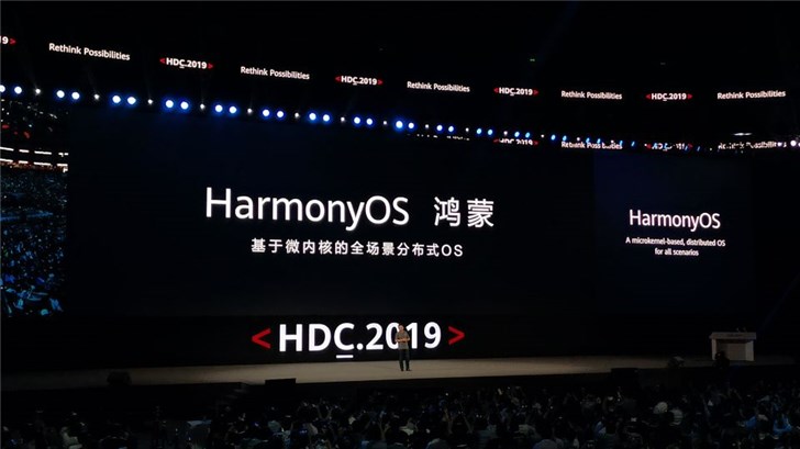 鴻蒙OS挑戰(zhàn)iOS/安卓！華為學(xué)會用軟實(shí)力構(gòu)建護(hù)城河