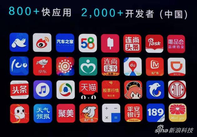 鴻蒙OS挑戰(zhàn)iOS/安卓！華為學(xué)會用軟實(shí)力構(gòu)建護(hù)城河