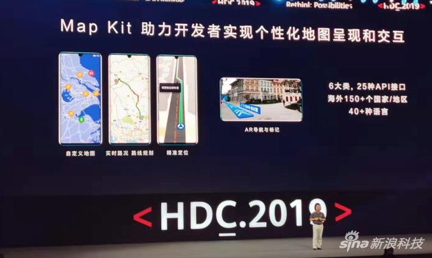 鴻蒙OS挑戰(zhàn)iOS/安卓！華為學(xué)會用軟實(shí)力構(gòu)建護(hù)城河