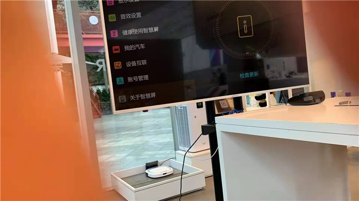 榮耀智慧屏功能曝光：首發(fā)華為鴻蒙OS，全場景智慧體驗