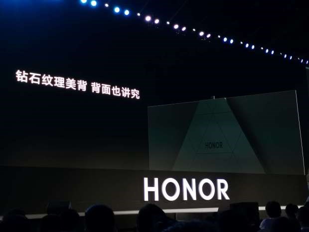 榮耀智慧屏全球首發：鴻蒙OS1.0+升降攝像頭