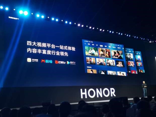 榮耀智慧屏全球首發：鴻蒙OS1.0+升降攝像頭