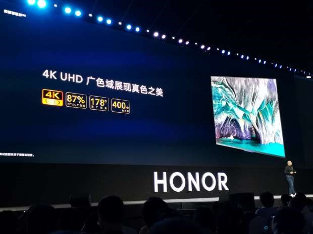 榮耀智慧屏全球首發：鴻蒙OS1.0+升降攝像頭