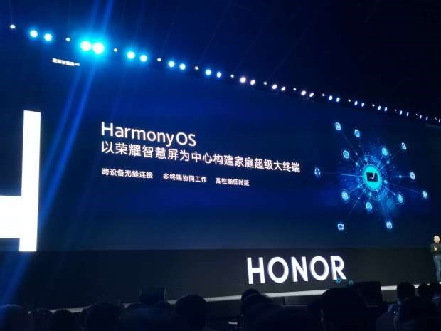 榮耀智慧屏全球首發：鴻蒙OS1.0+升降攝像頭
