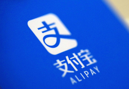 微信支付寶qq三合一收款碼怎么弄 微信支付寶QQ三碼合一免費教程