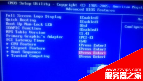 電腦開機后出現“nobootabledevice”解決辦法