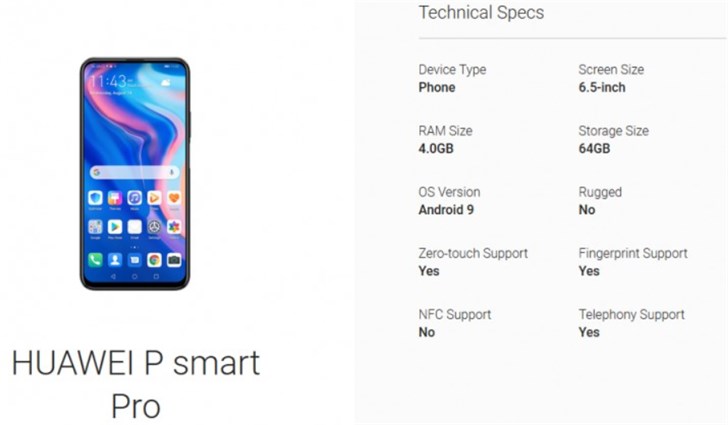 華為P smart Pro現(xiàn)身谷歌企業(yè)數(shù)據(jù)庫(kù)：或?qū)⒋钶d麒麟810處理器