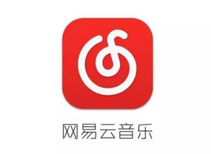網(wǎng)易云音樂黑膠vip在哪取消續(xù)費(fèi) 網(wǎng)易云音樂黑膠vip自動續(xù)費(fèi)關(guān)閉教程