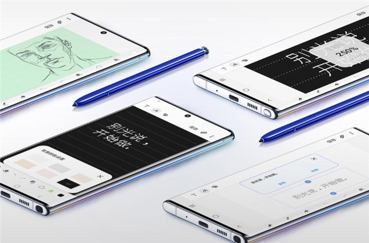 三星Note10/Note10+ 5G國行與國際版有哪些不同