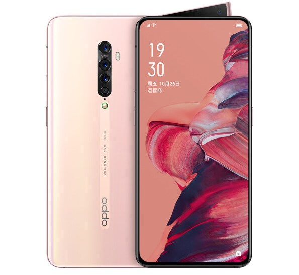 OPPO Reno2已開啟預約，9月10日正式亮相