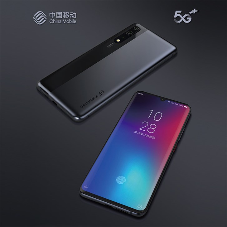 中國移動(dòng)自主品牌5G手機(jī)先行者X1今日開售：驍龍855，4988元