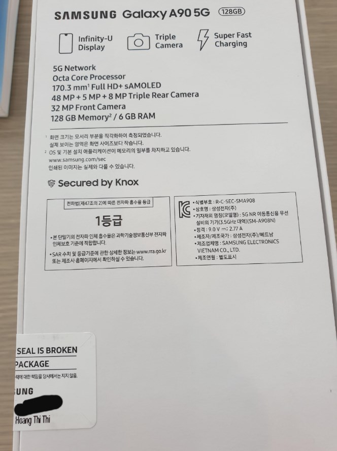 三星Galaxy A90 5G版包裝盒曝光：攝像頭參數(shù)或生變