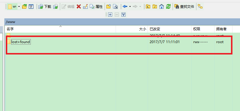阿里云服務(wù)器linux系統(tǒng)掛載數(shù)據(jù)盤圖文教程