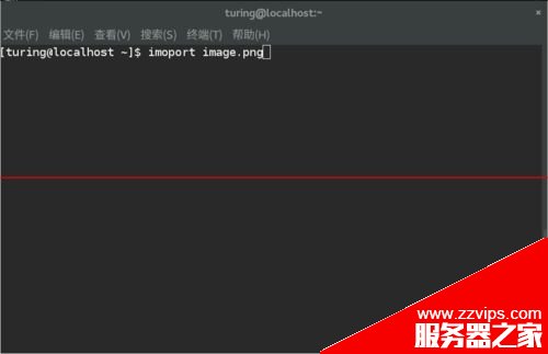 linux系統怎么截圖？linux系統中對指定區域進行截圖的詳細教程