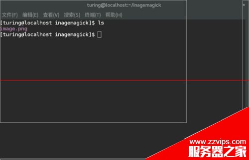 linux系統怎么截圖？linux系統中對指定區域進行截圖的詳細教程