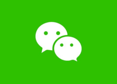 微信交通卡有優(yōu)惠嗎 微信交通卡能坐地鐵嗎