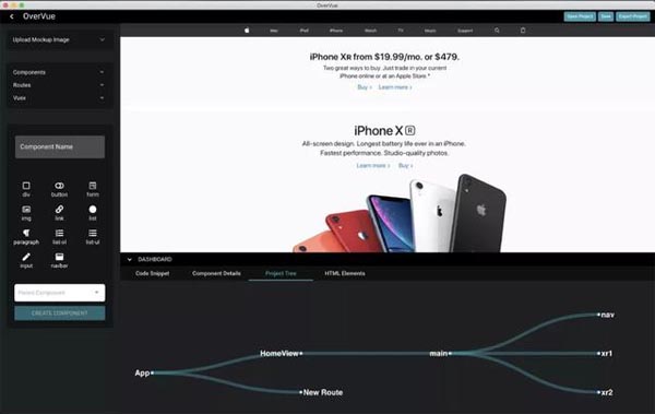 重磅推薦：六個讓前端開發既高效又有趣的工具