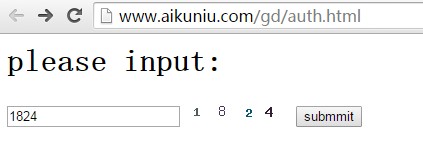 阿里云Linux虛擬主機如何測試是否支持GD庫
