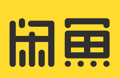閑魚買家不確認收貨怎么處理 閑魚買家不收貨幾天能收到錢