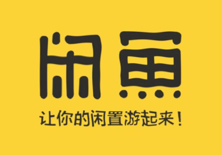 閑魚小法庭要多少人支持才會成功 閑魚小法庭贏了什么時候收到錢
