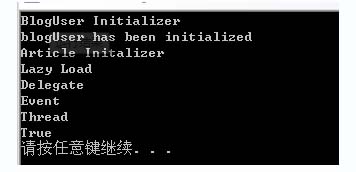 在Framework4.0中實現(xiàn)延遲加載的實現(xiàn)方法