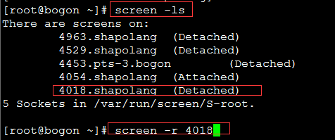 CentOS 7系統遠程會話管理工具screen怎么安裝使用？