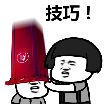 buff是什么意思？buff的出處在哪里？