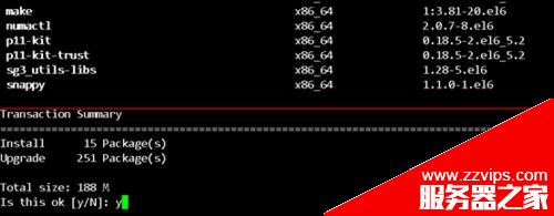Linux系統怎么更新補丁？Centos6更新系統的教程