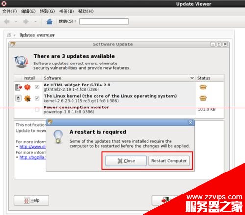 Linux系統怎么更新補丁？Centos6更新系統的教程