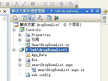 asp.net DropDownList自定義控件，讓你的分類更清晰