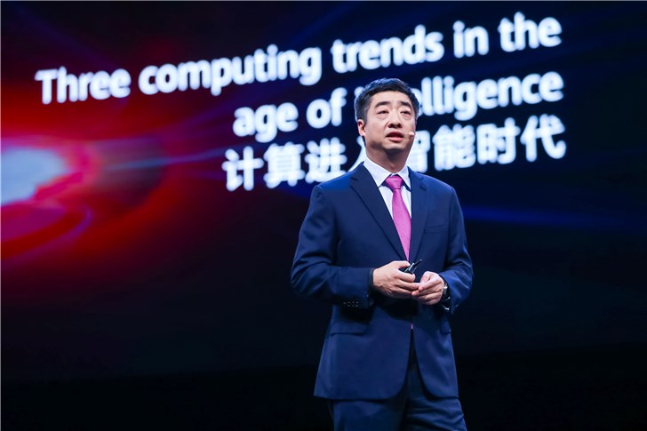 華為“放開”5G轉戰計算平臺，目標2萬億美元新藍海